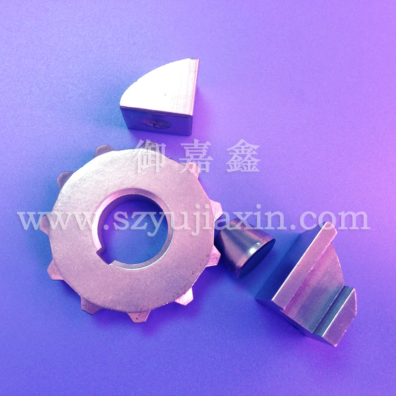粉末冶金块|粉末冶金齿轮|模具压块|布局件|五金配件